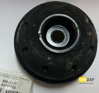 Опорна подушка переднього амортизатора OR Fiat (51813225), Неоригінальний виробник, 00336610