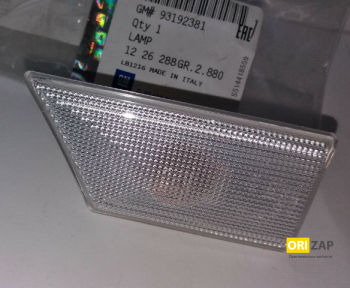 Повторювач повороту крила білий лівий (1226288), GM, 00336648