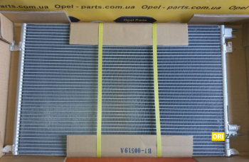 Радіатор кондиціонера Y22DTR/DTH NRF (35467), Неоригінальний виробник, 00336745