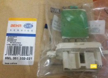 Резистор вентилятора обігрівача BEHR (9ML351332221), Неоригінальний виробник, 00336805