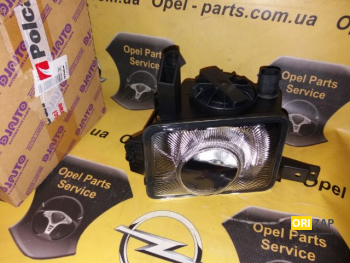 Фара протитуманна права DJ AUTO (FOP131-0R0UE), Неоригінальний виробник, 00337008