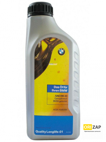 BMW Quality Longlife-01 0W40 1L, BMW, 83210144456
