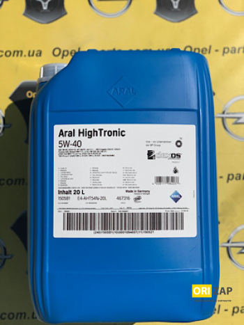 Aral High Tronic 5W40 20L, Aral, 20633