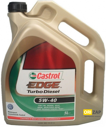 Castrol Edge FST 5W40 5L, Castrol, 25015