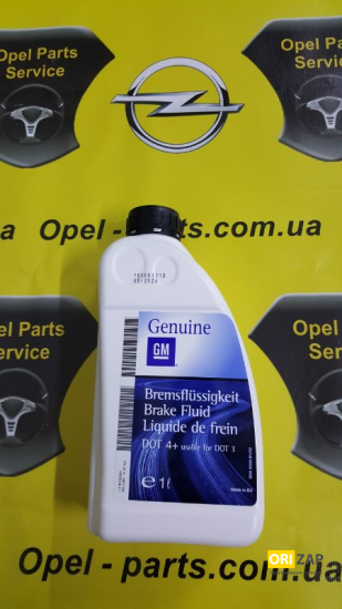 GM Brake Fluid DOT 4 1L, GM, 1942422