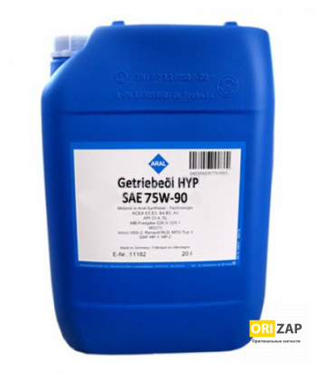 Aral Getriebeol EP SYNTH 75W-90 20 L, Aral, 15462