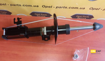 Амортизатор передній лівий SRL (S010429G), Неоригінальний виробник, 00336302