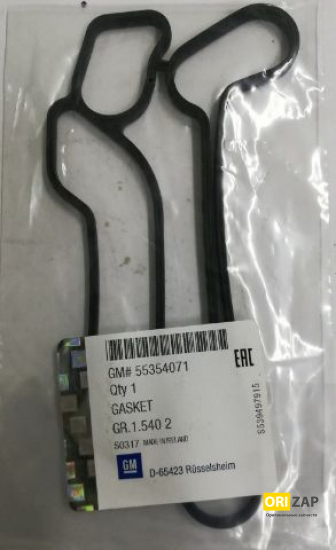 Прокладка теплообмінника A/Z16/18XER/LET (5650972), GM, 00336726