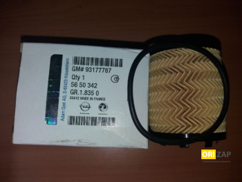 Фільтр масляний Y/Z13DTH/DTJ/DT (FILTRAUTO) (5650342), GM, 00236158
