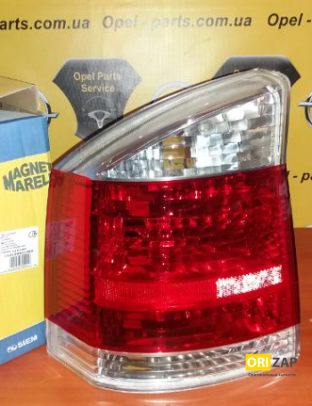 Фонар задній лівий білий MAGNETI MARELLI (LLE532), Неоригінальний виробник, 00337090
