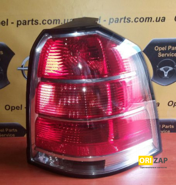 Фонар задній правий до 2008 MAGNETI MARELLI (LLF311), Неоригінальний виробник, 00337097