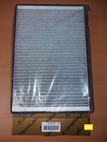 Фільтр салона вугільний DELPHI JC PREMIUM (B4X010CPR), Неоригінальний виробник, 00337459