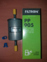 Фільтр паливний FILTRON (PP905)