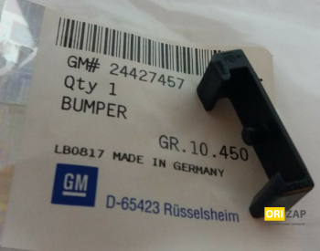Стопор крышки багажника (176731), GM, 00087635