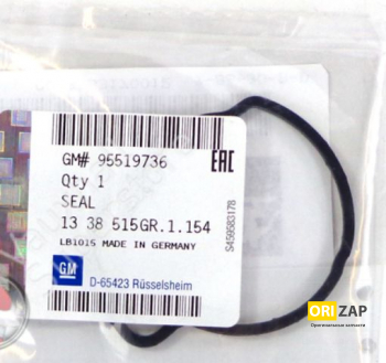 Прокладка термостата X/Z12-14XE/XEP (1338515), GM, 10000253