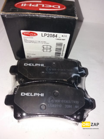 Колодки гальмівні задні 16' DELPHI (LP2084), Неоригінальний виробник, 10000166