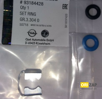 Кільце ущільнювальне паливної форсунки комплект Z22SE (5817588), GM, 00239490