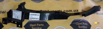 Опорна панель переднього бампера ліва з 2013 (1406590), GM, 00063181