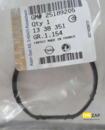 Прокладка термостата A/Z16-18XER (1338351), GM, 00056959